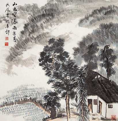 高斌 山色 立轴